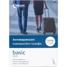 Гольфи антиварикозні basic care, клас компресії 1 закритий мисок  (00111)