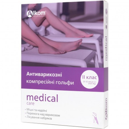 Гольфи антиварикозні medical care, клас компресії 2 закритий мисок (00112)