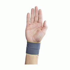 Бандаж на променево-зап'ястковий суглоб Push Sports Wrist Support (4.10.2)