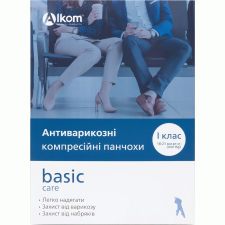 Антиварикозные чулки Basic Care, Компрессия 1 класс, Алком 00201 (открытый носок)