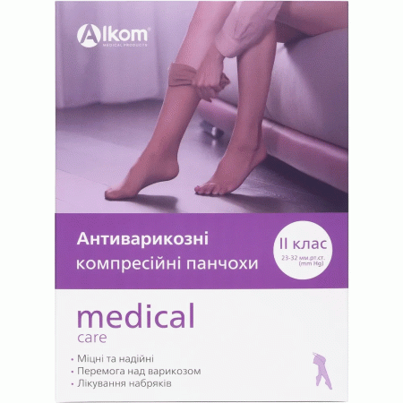 Панчохи антиварикозні Medical Care, Компресія 2 клас, Алком 00202 (відкритий мисок)