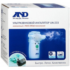 Інгалятор ультразвуковий UN-233