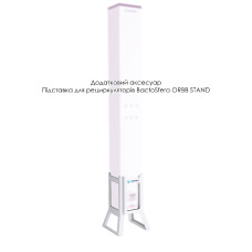 Бактерицидний рециркулятор BactoSfera ORBB 55х1 Gorizont +100%