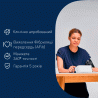 Автоматичний тонометр OMRON M6 Comfort AFib HEM-7380-E, фото 9