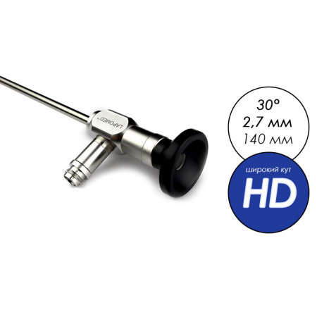 Тубус та обтуратор для 4 mm ендоскопів, (LPM-1811.3)