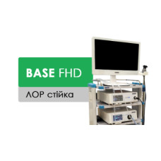 Комплект обладнання "BASE FHD" для синускопії (ЛОР), (LPM-S-LOR-1)