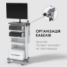 Ендоскопічна стійка приладова LAPOMED™ (LPM-1003), фото 2