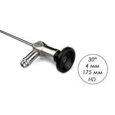 Синускоп LAPOMED™, 30 градусів 4 mm x 175 mm, HD (LPM-1812.23)