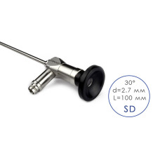 Отоскоп LAPOMED™, 30 градсуів 2.7 mm x 100 mm, SD (LPM-1812.17)