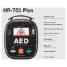Автоматичний зовнішній дефібрилятор (АЗД) Heart Guardian HR-701 Plus, фото 2